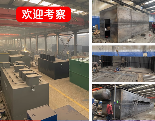 莲湖嘉源通环保：专注污水治理，定制化设备解决全场景需求